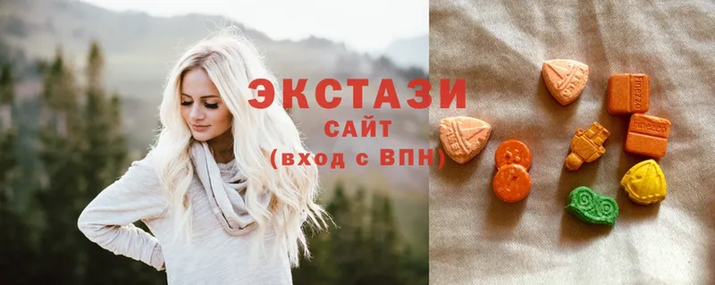 Экстази ешки  Карасук 