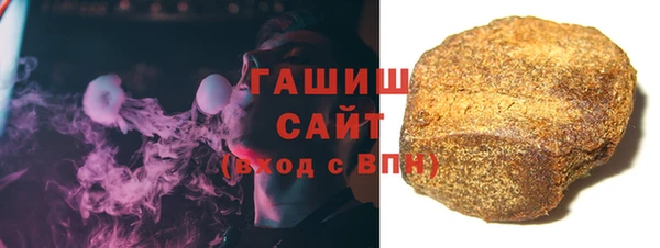 спайс Богородицк